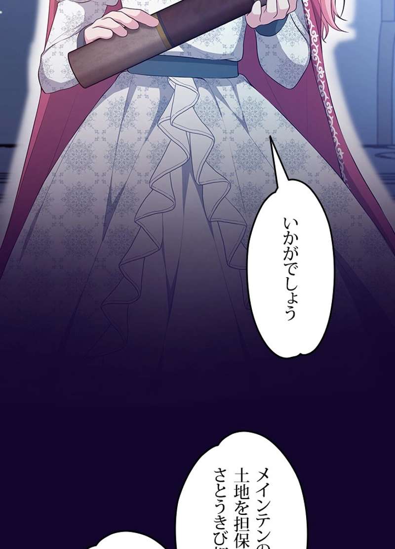 P53