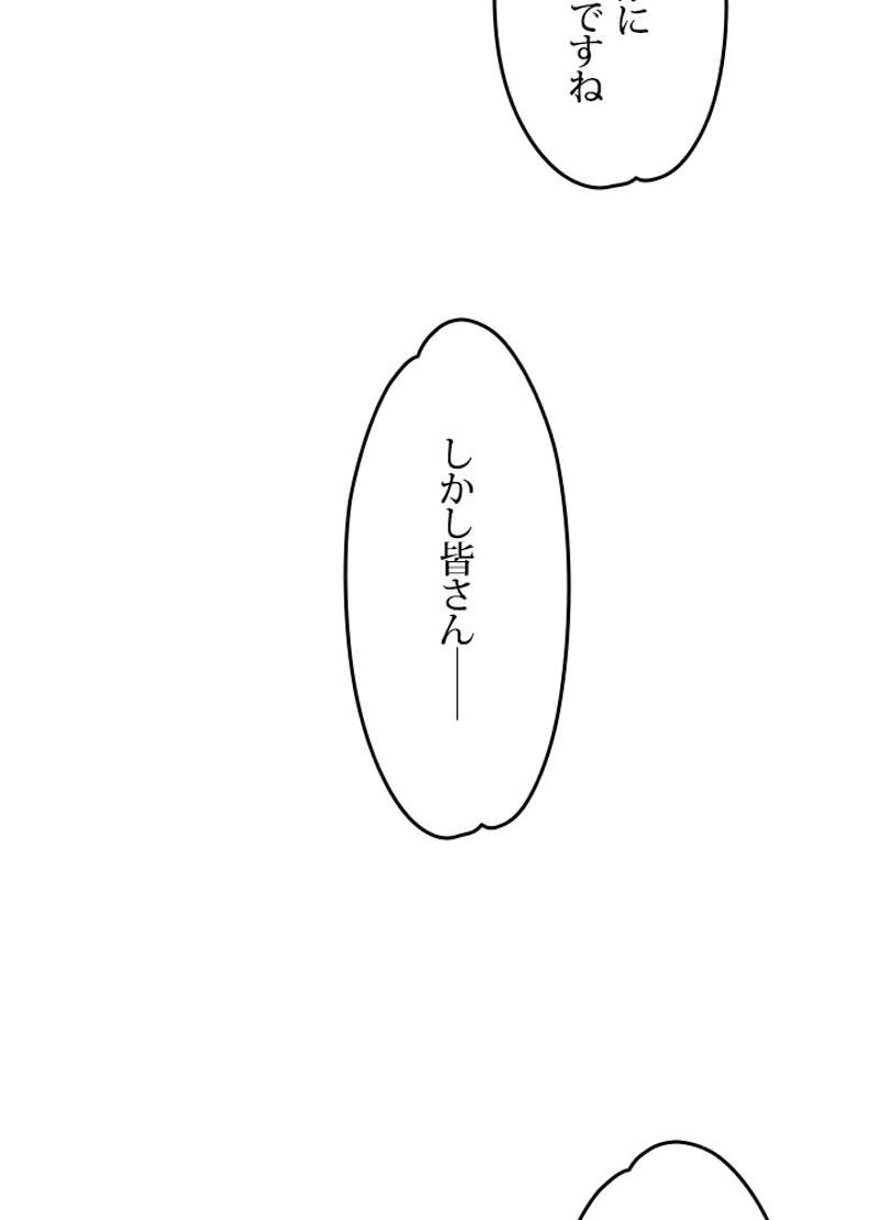 P84