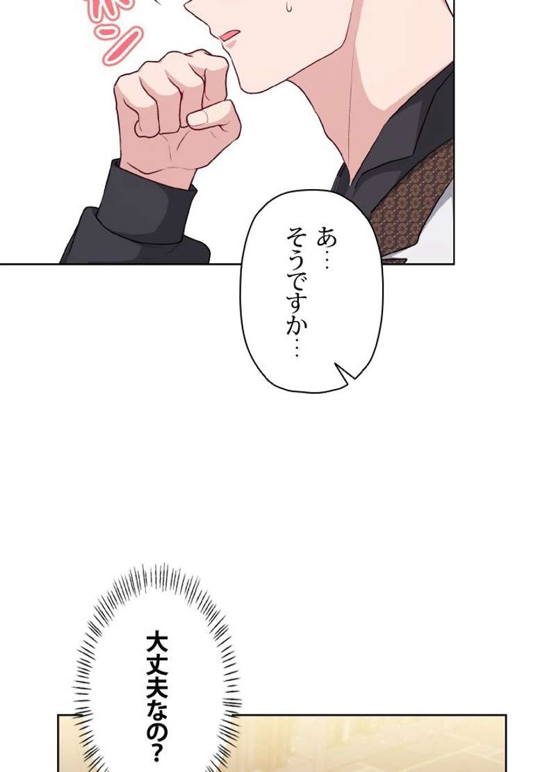 P35