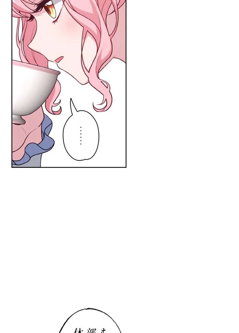 P48