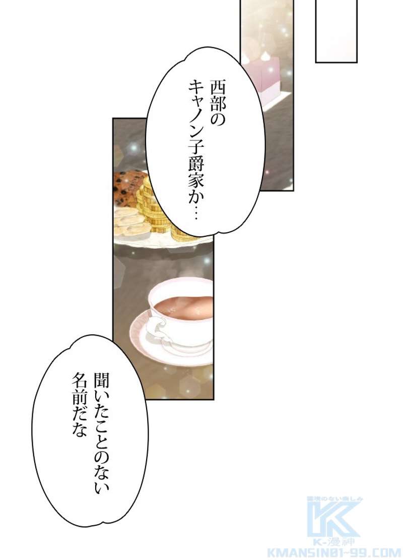 P58