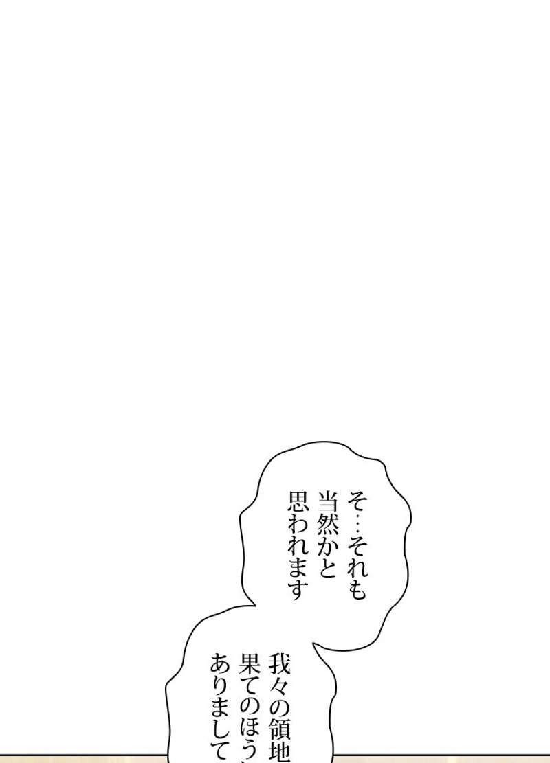 P59
