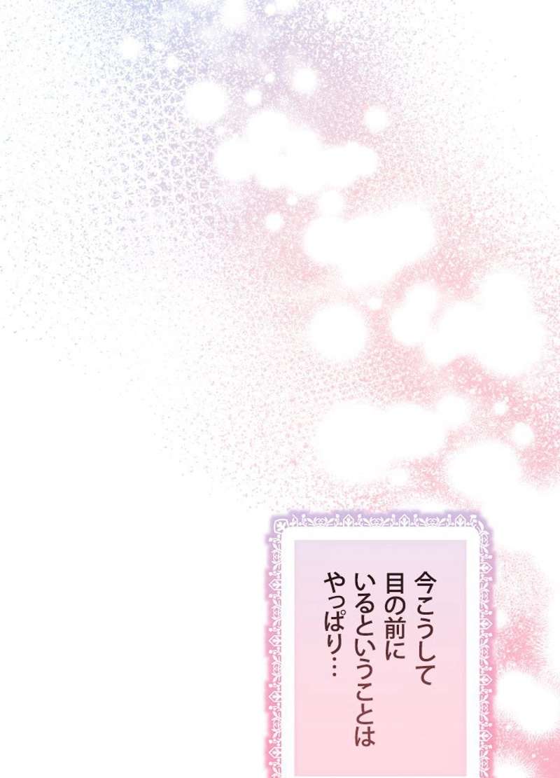P66