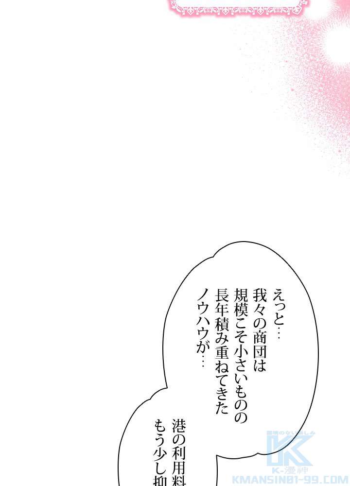 P67