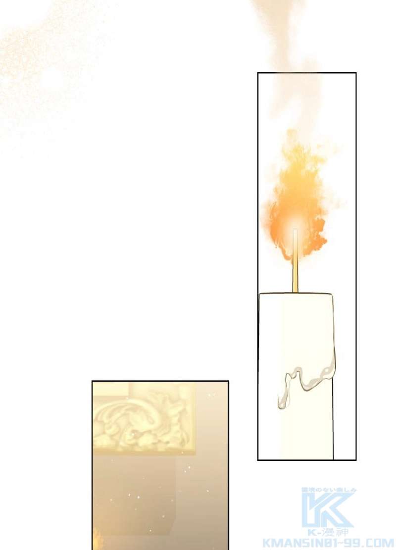 P76