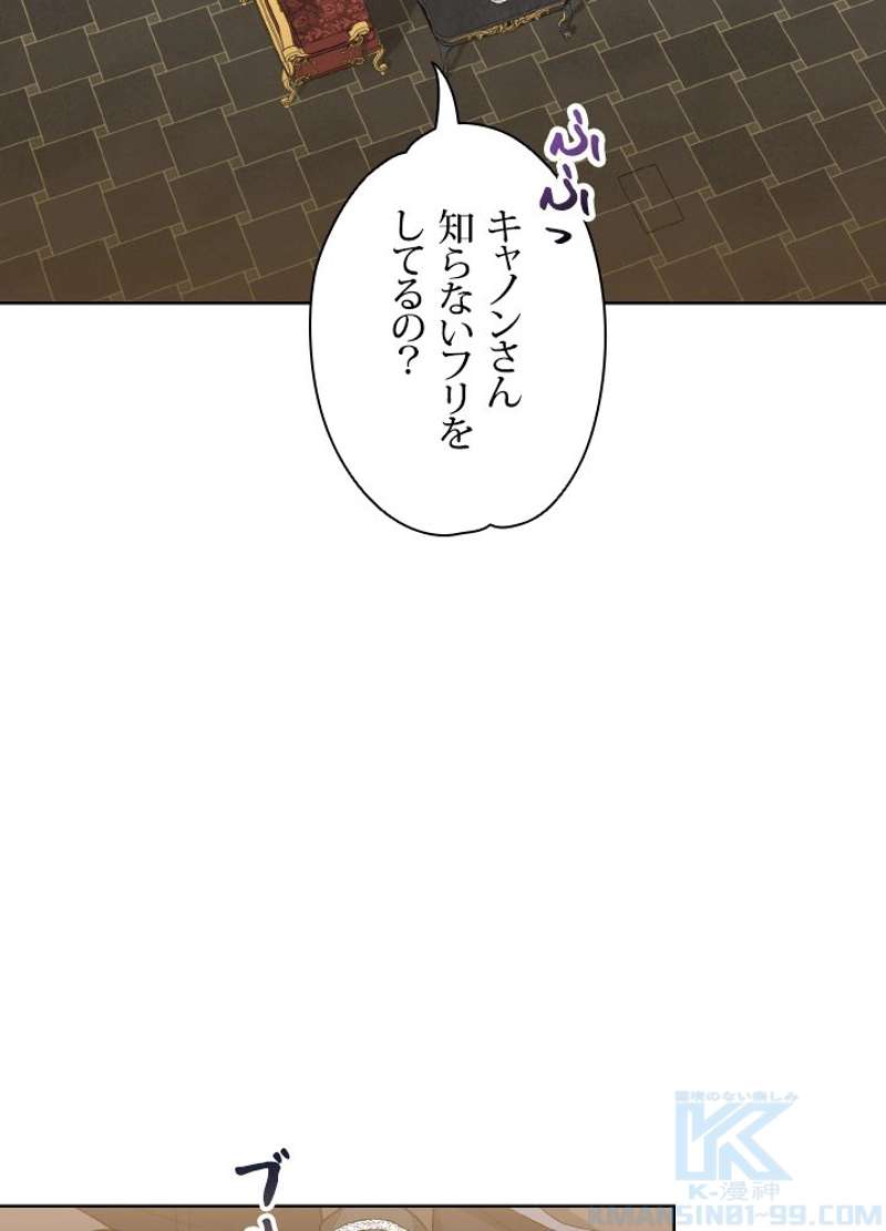 P82