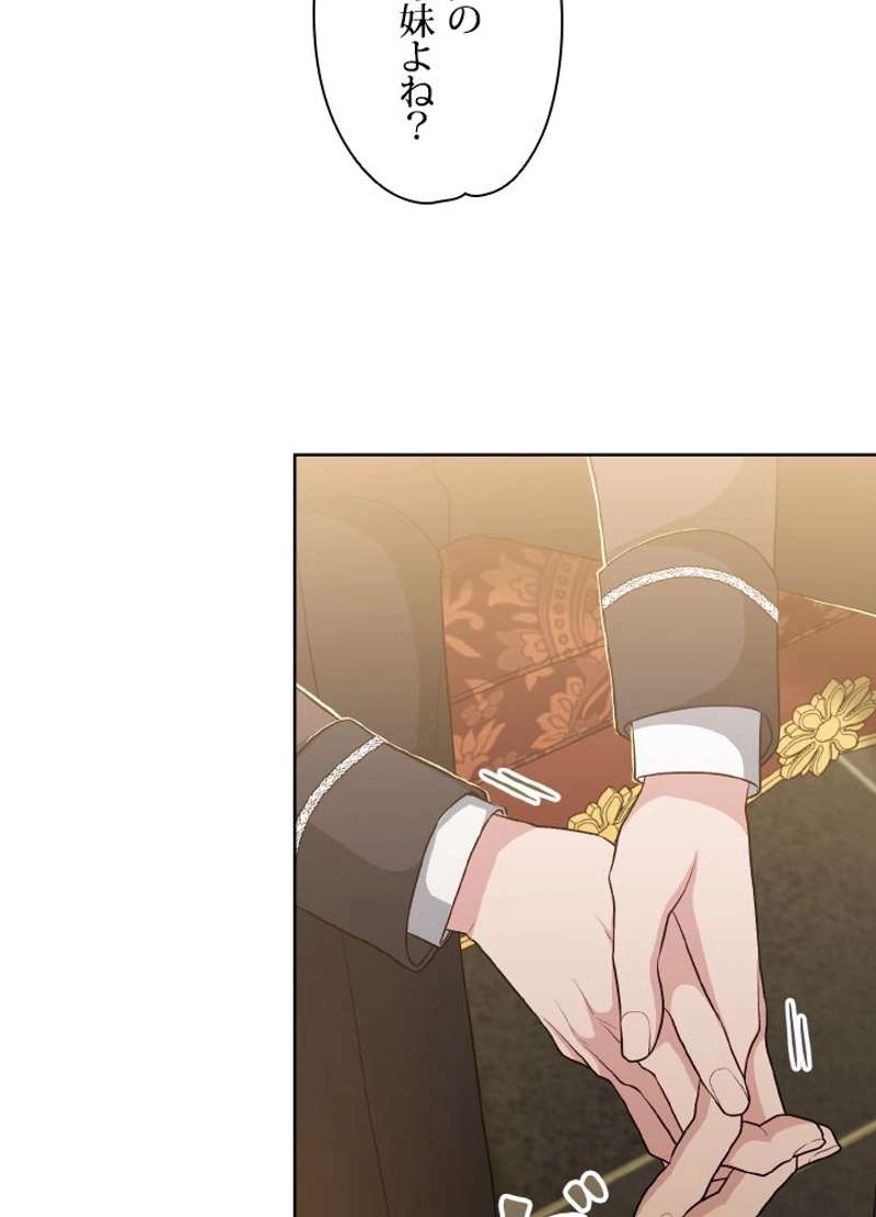 P84