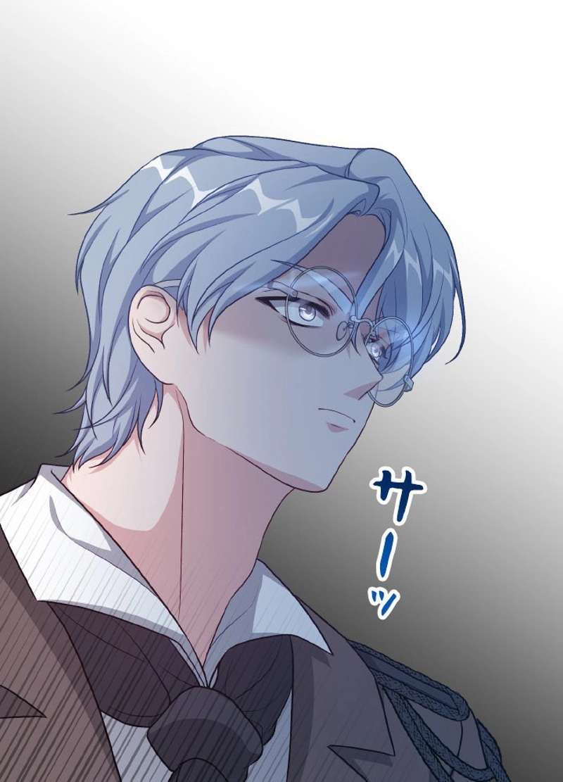 P92