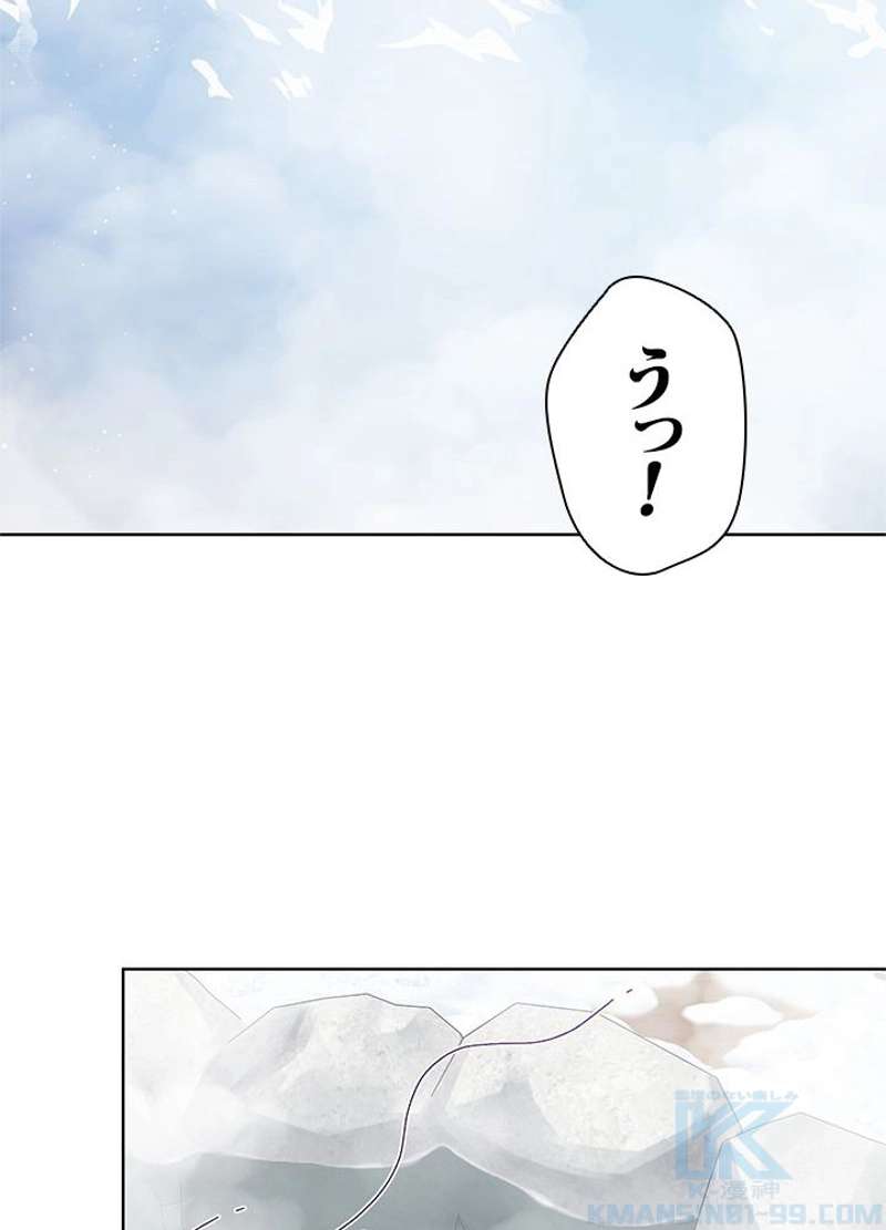P79