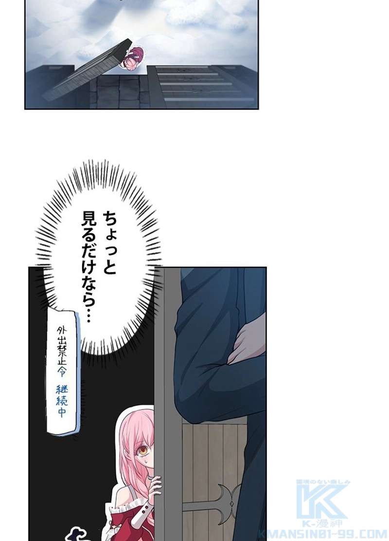 P67