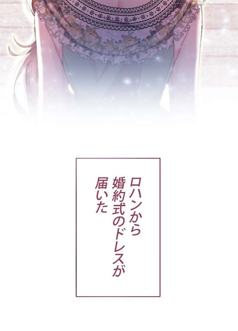 P89