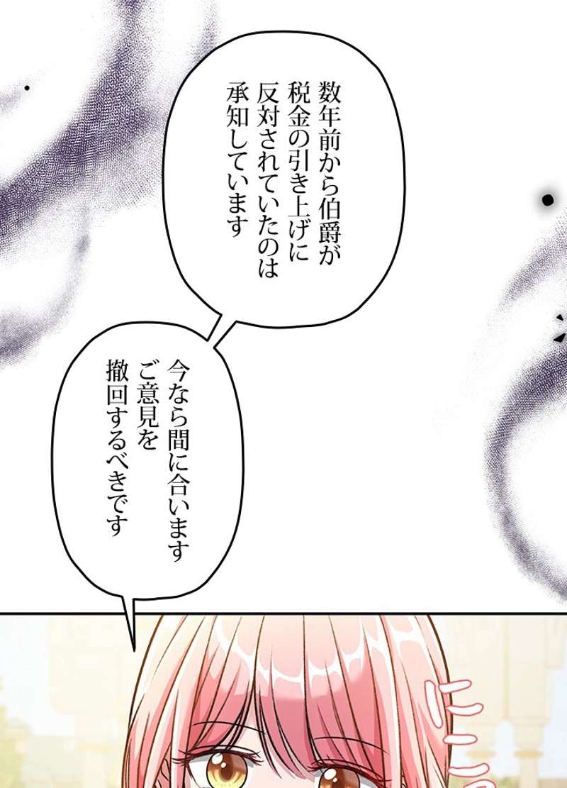 P58