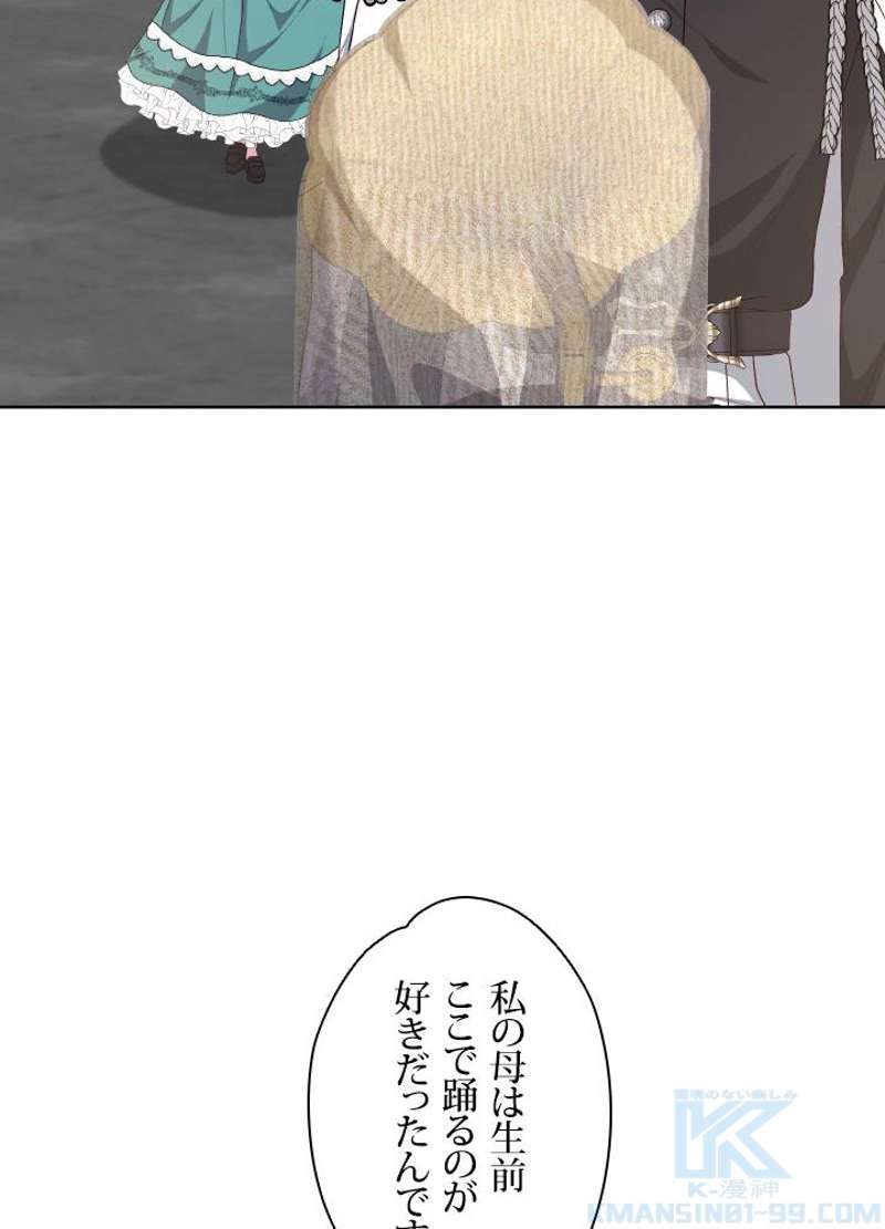 P64