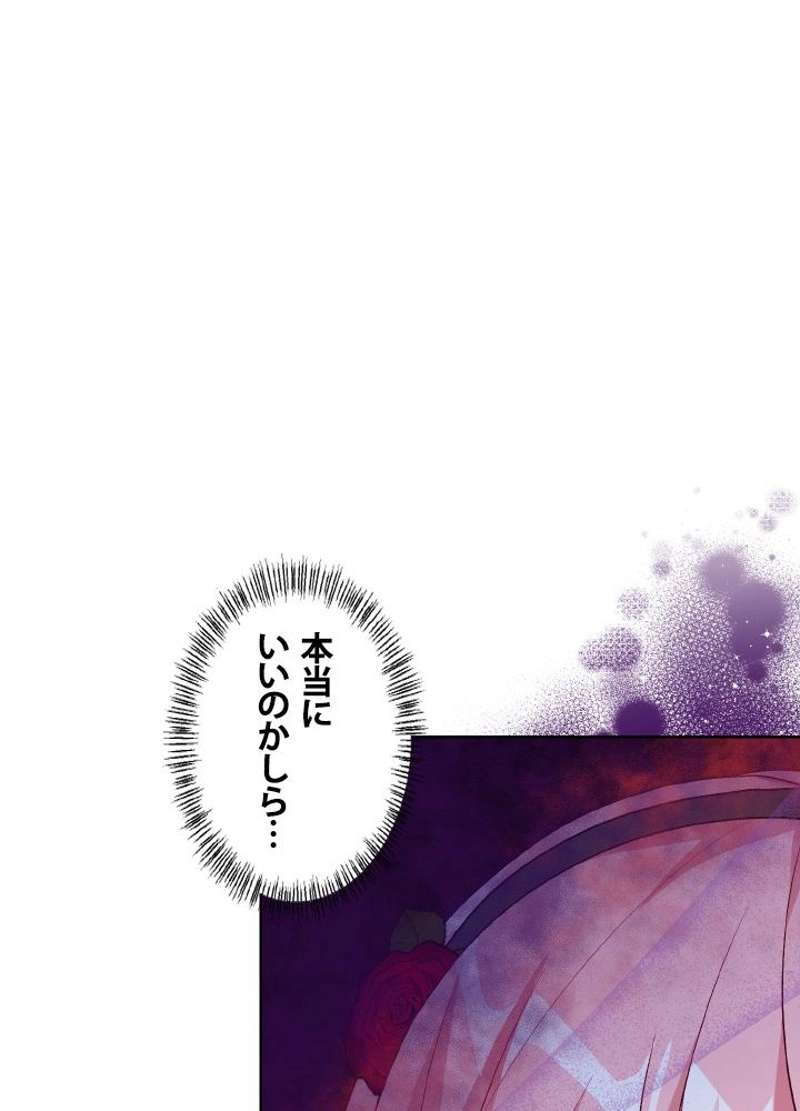 P69