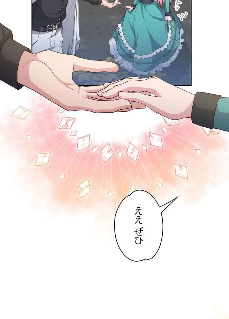 P77