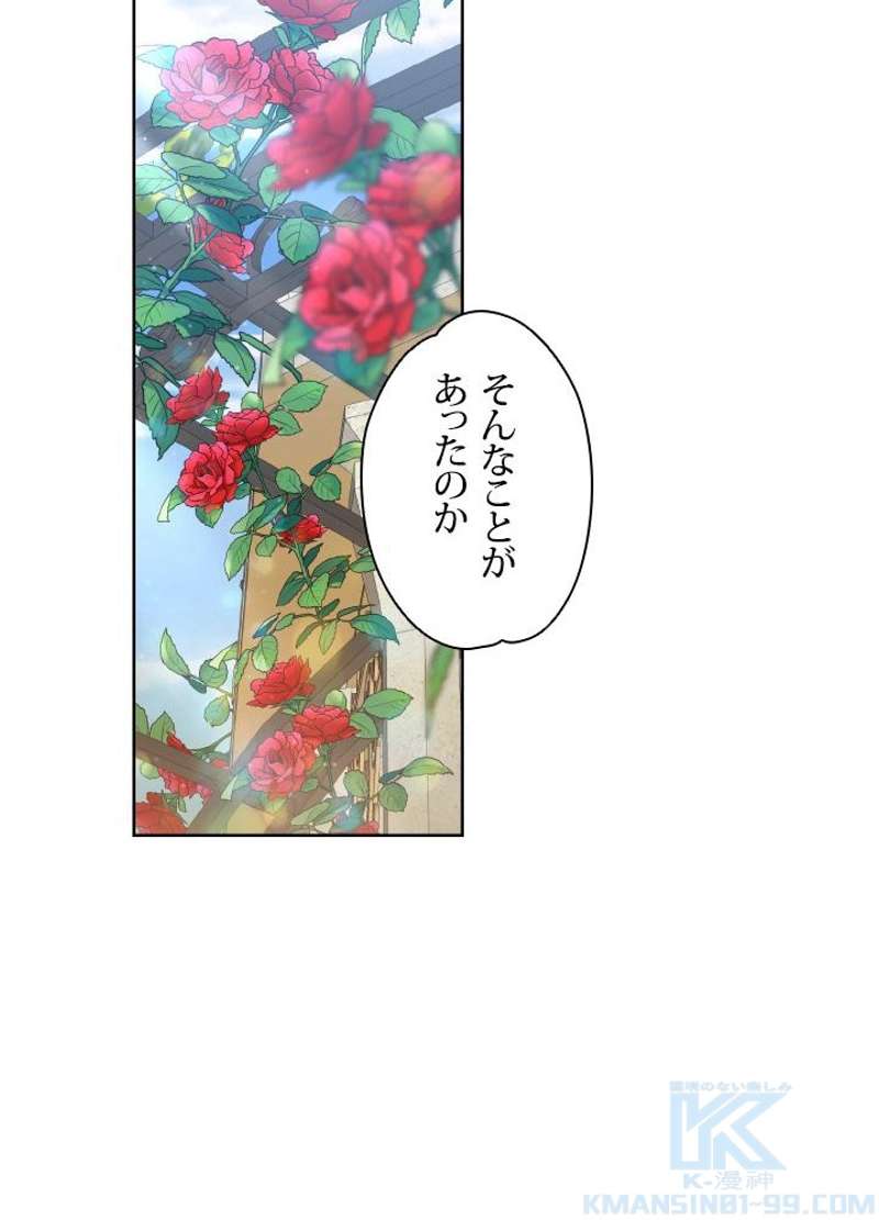 P82