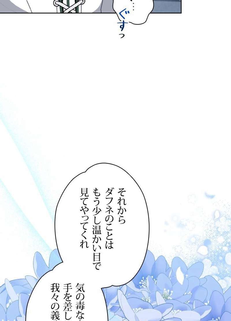 P86