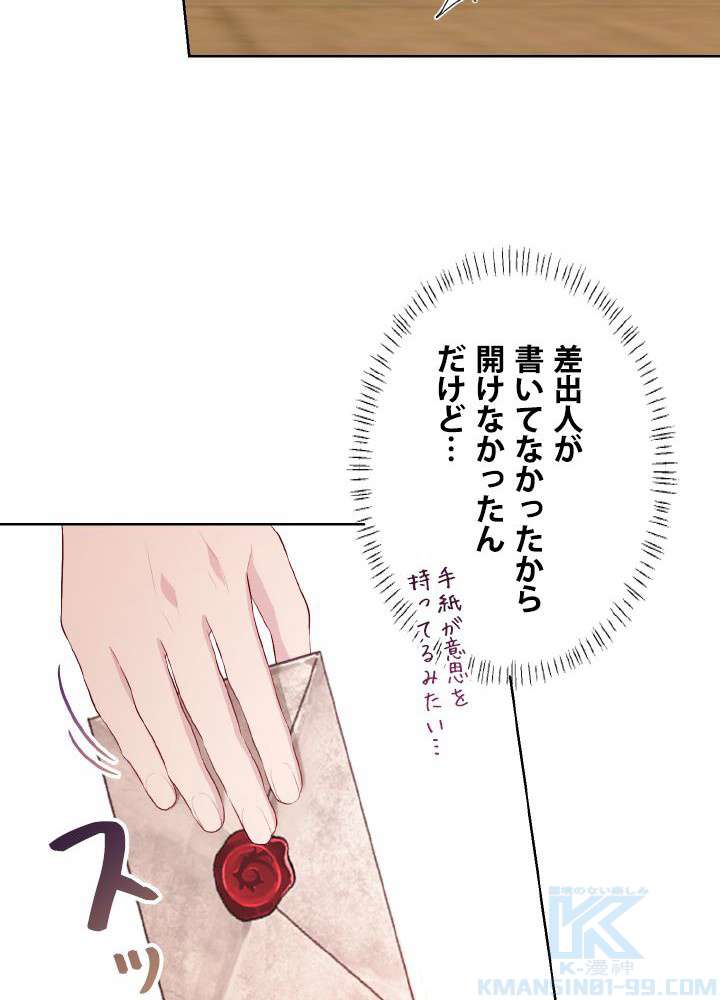 P64