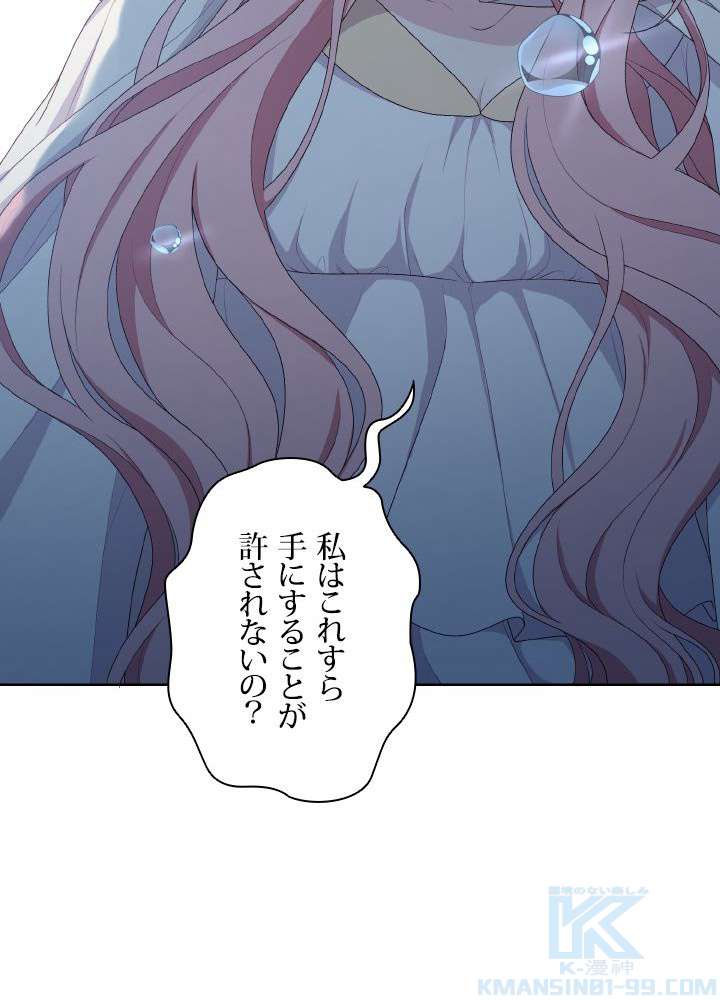 P109