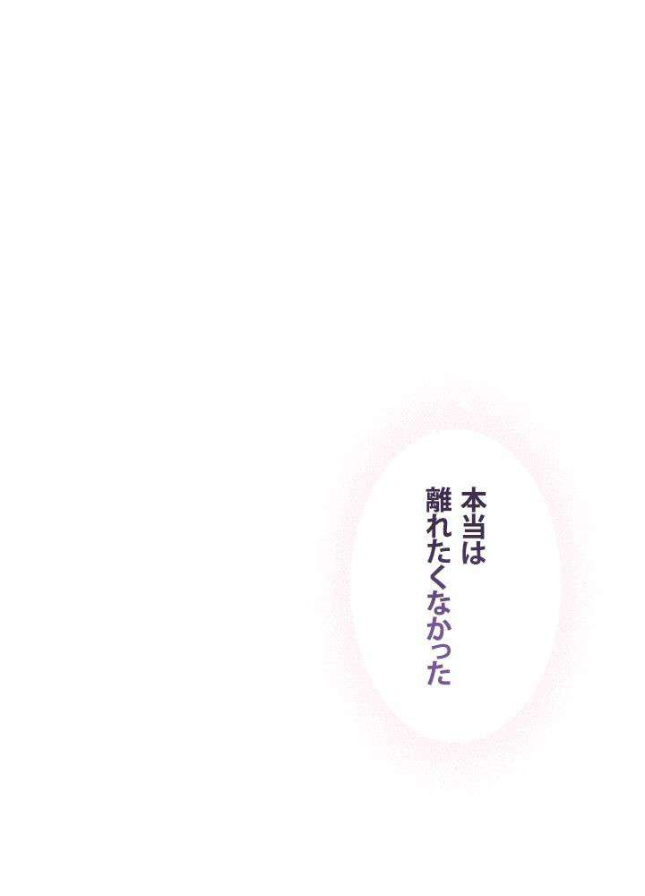 P78