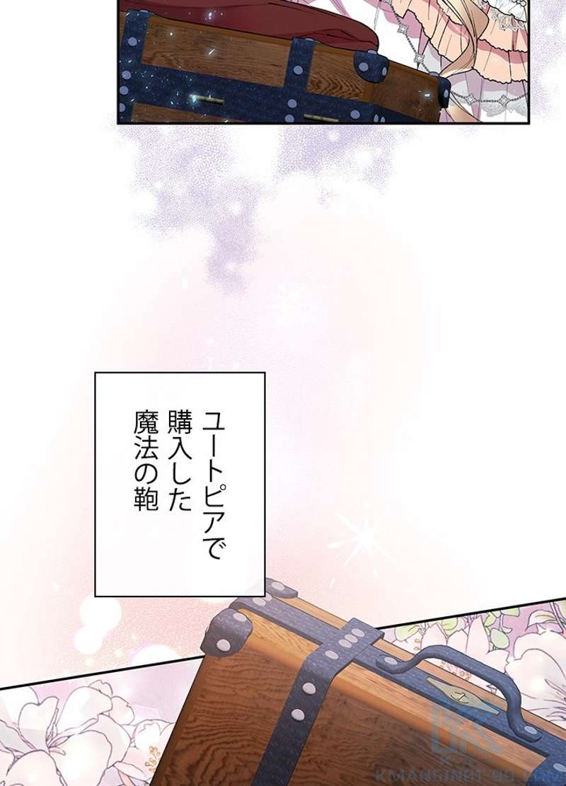 P85