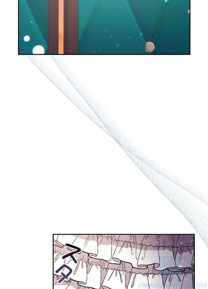 P79
