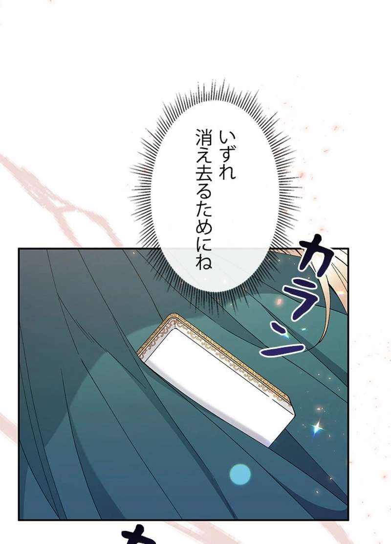 P83
