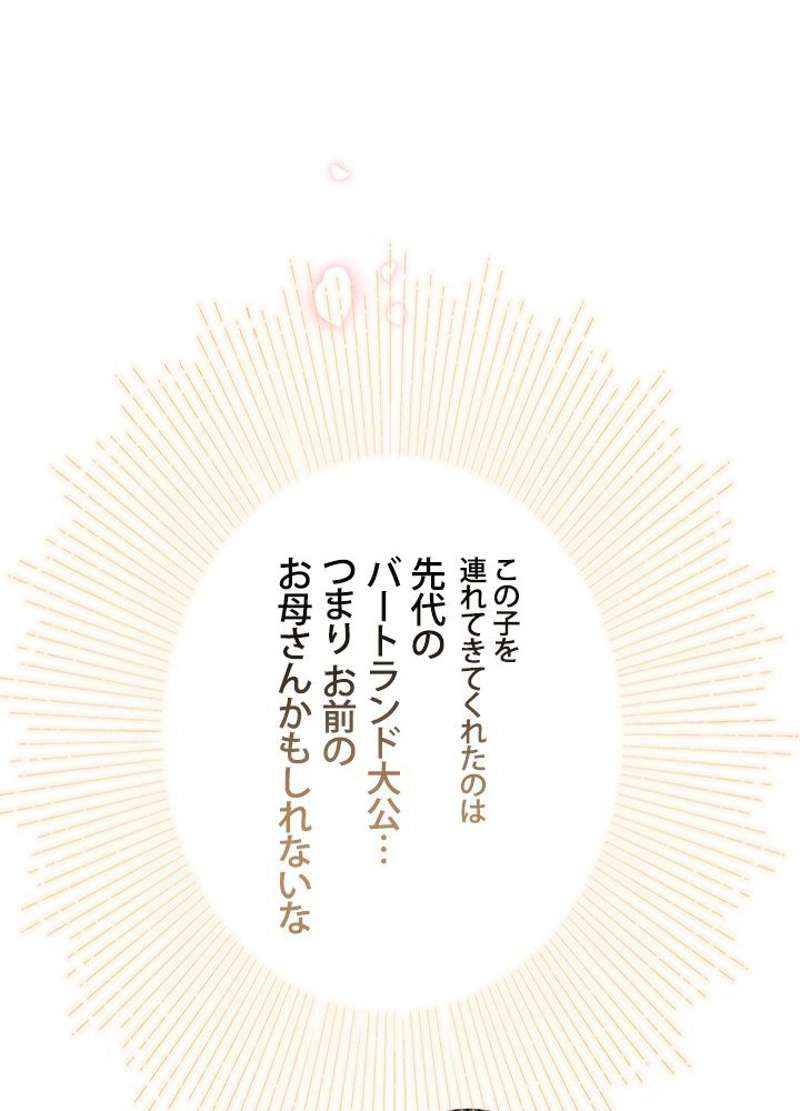 P72