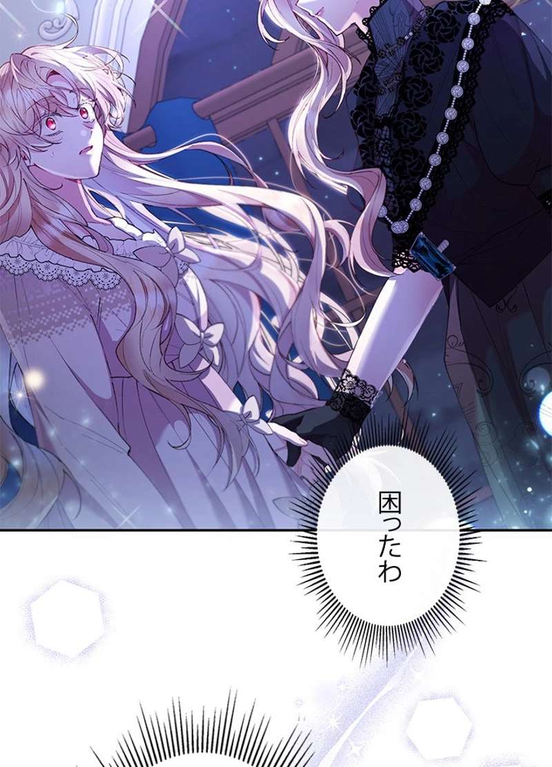 P32