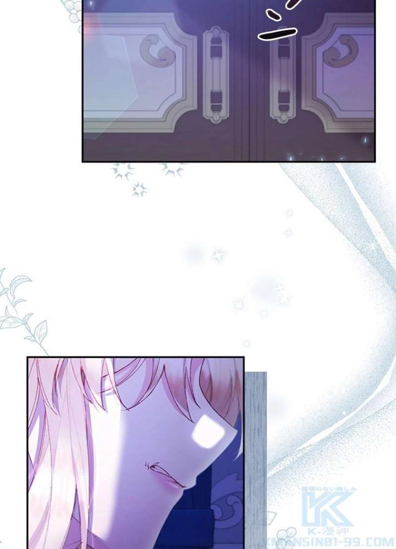 P43