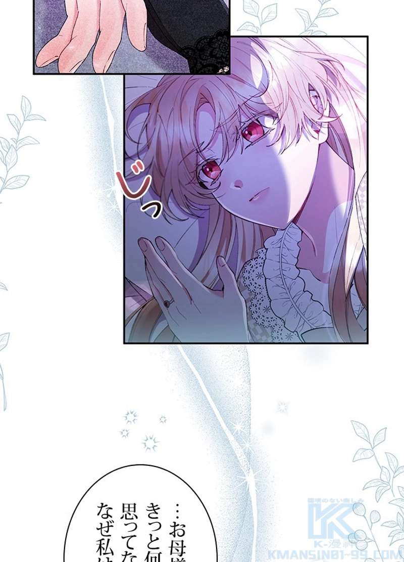 P46