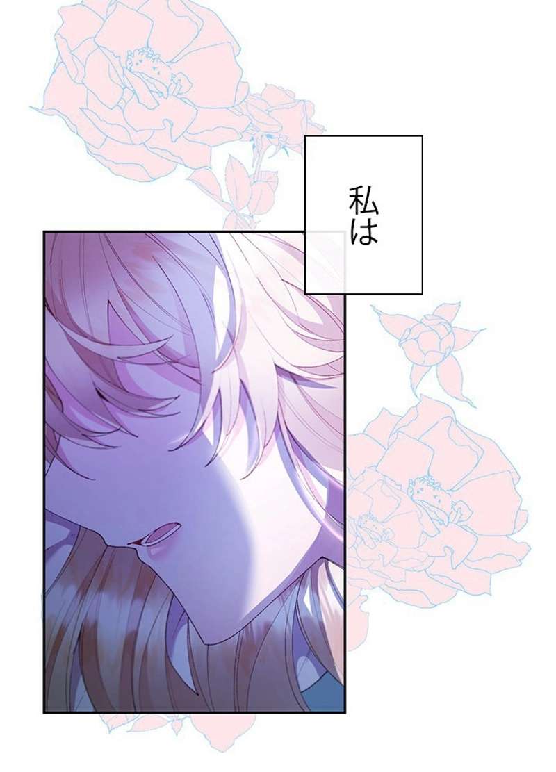 P69
