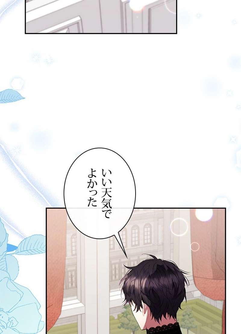 P83
