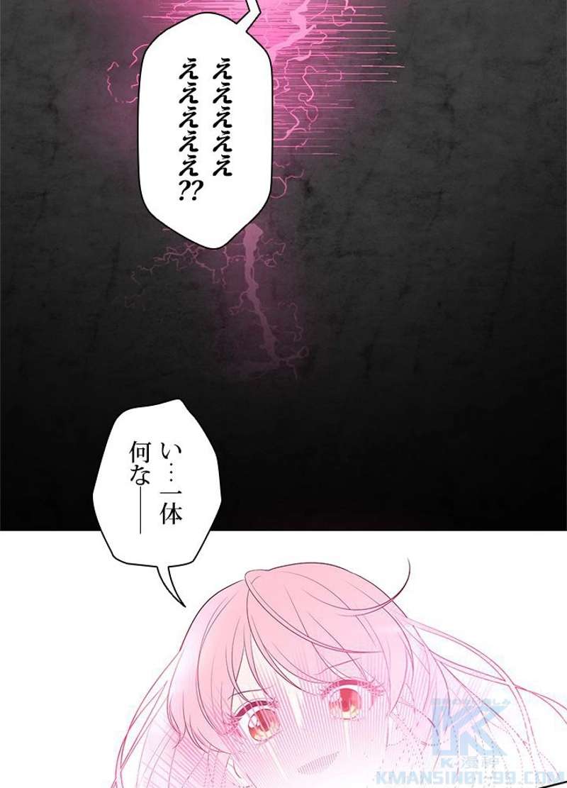 P91