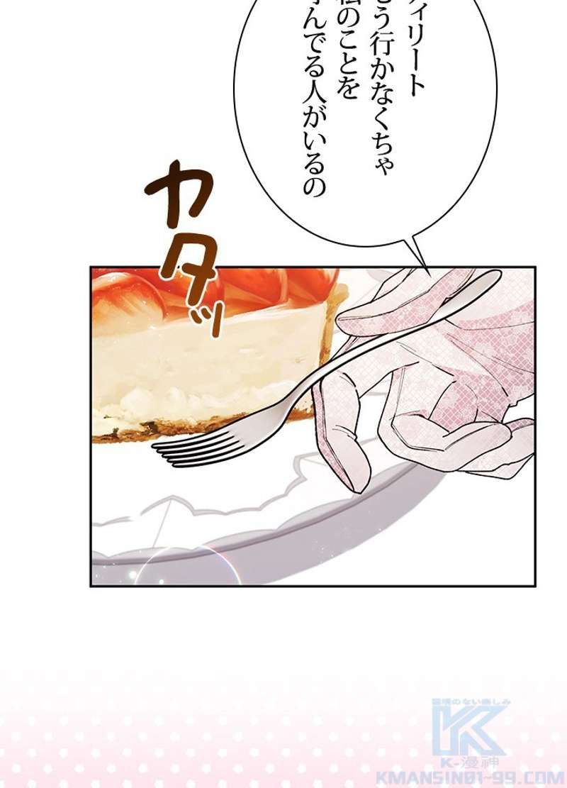 P37