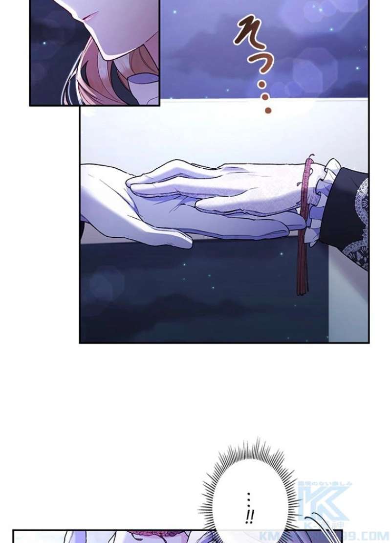 P55