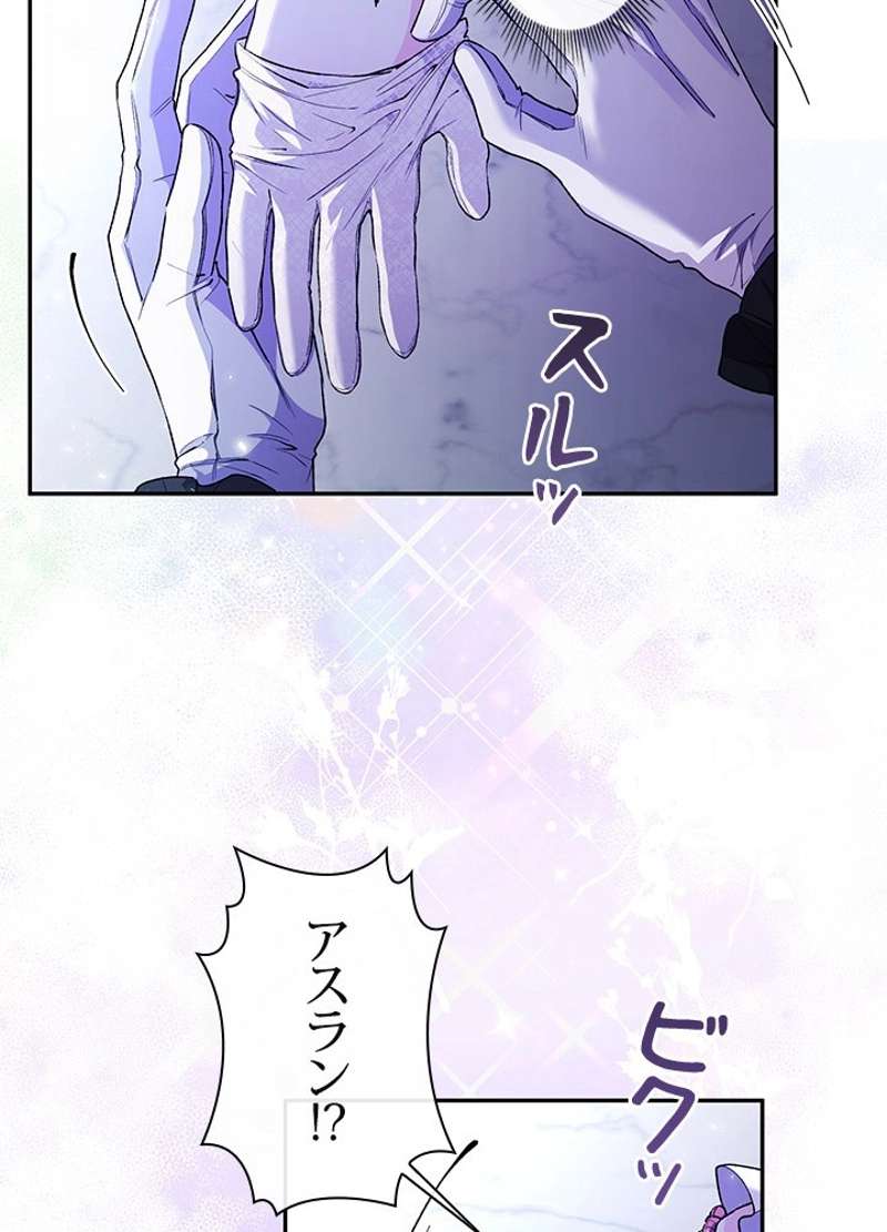 P56