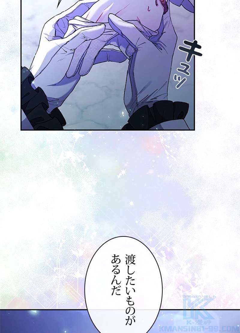 P58