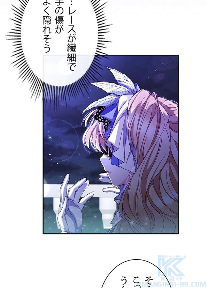 P64
