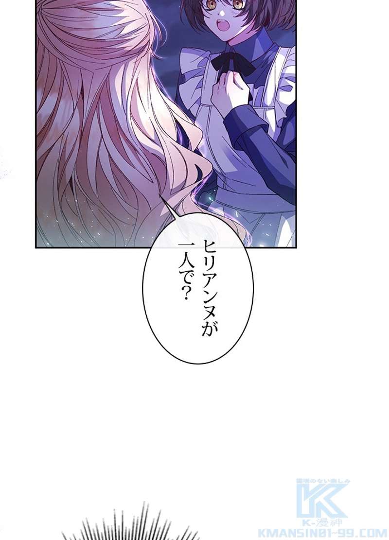 P73