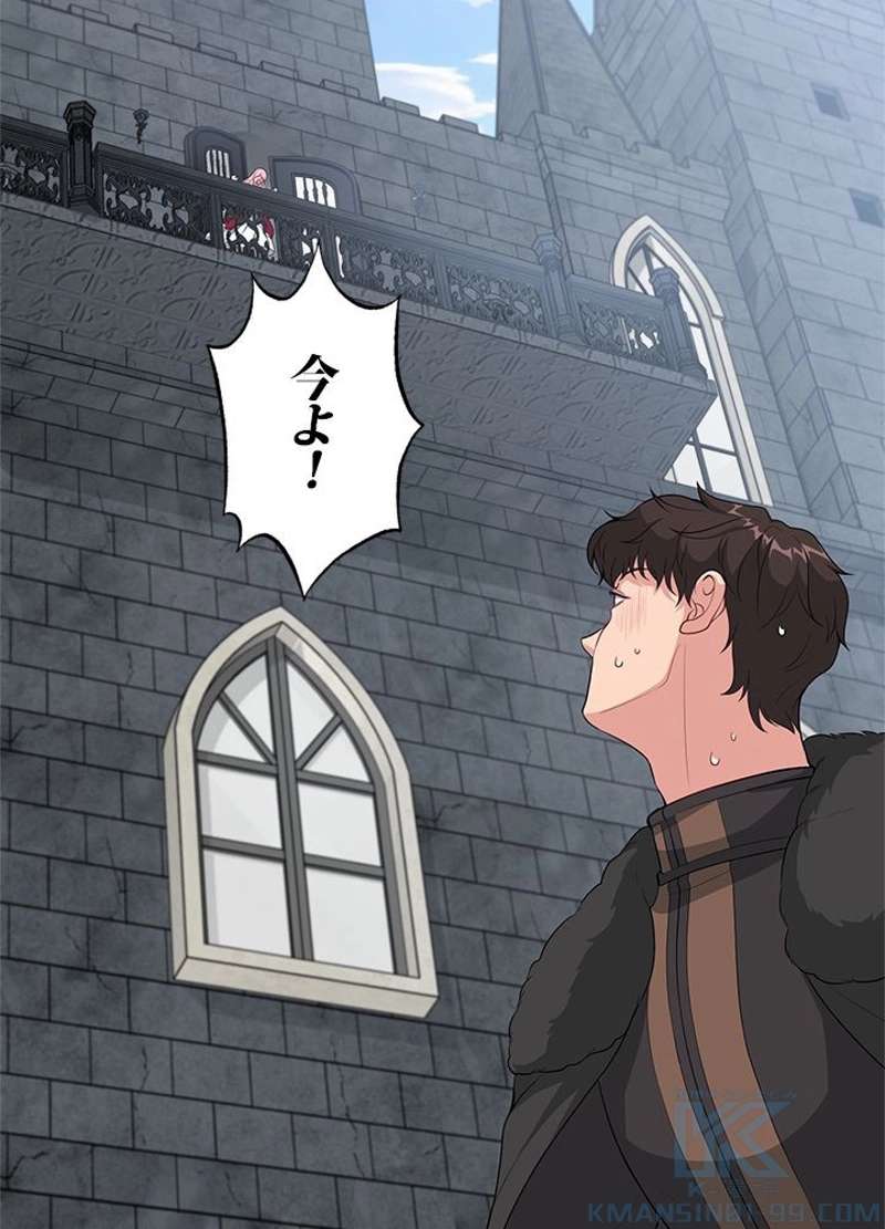 P76