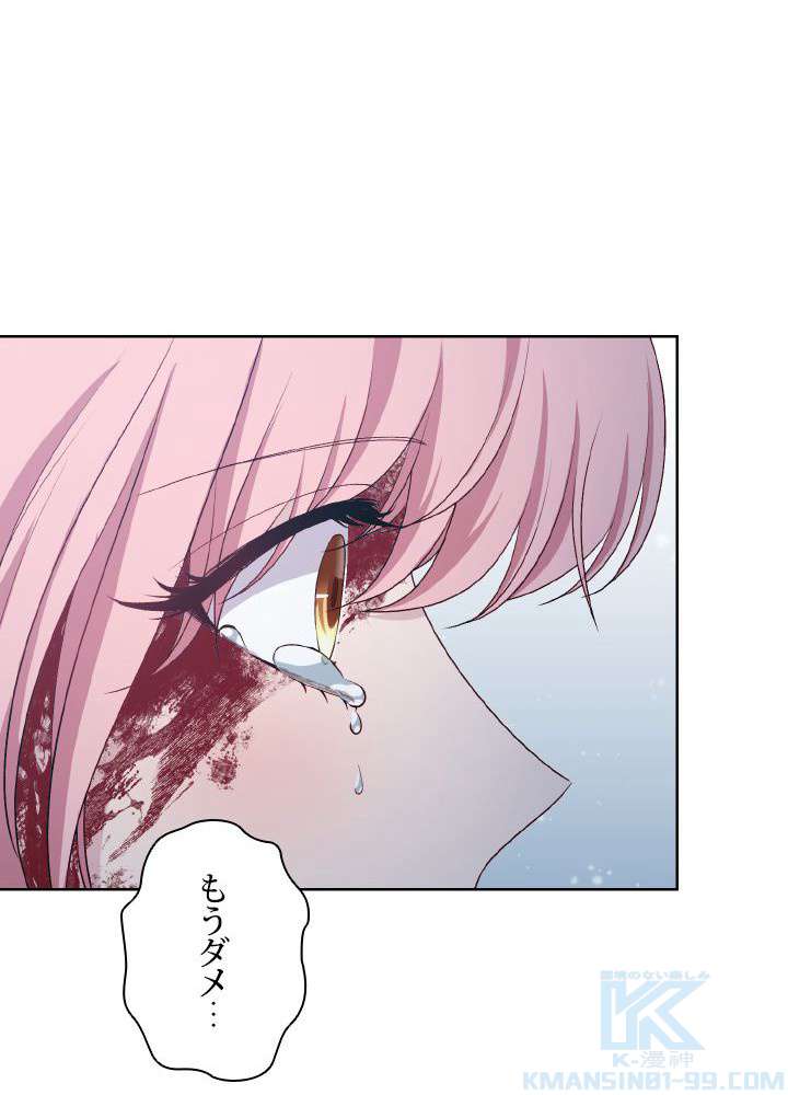 P49