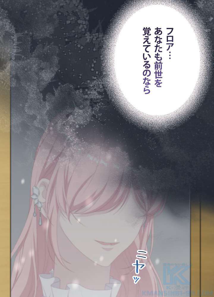 P49
