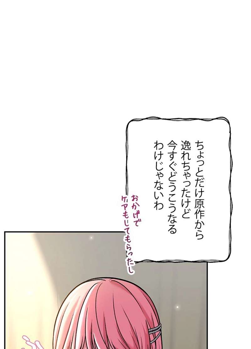 P34