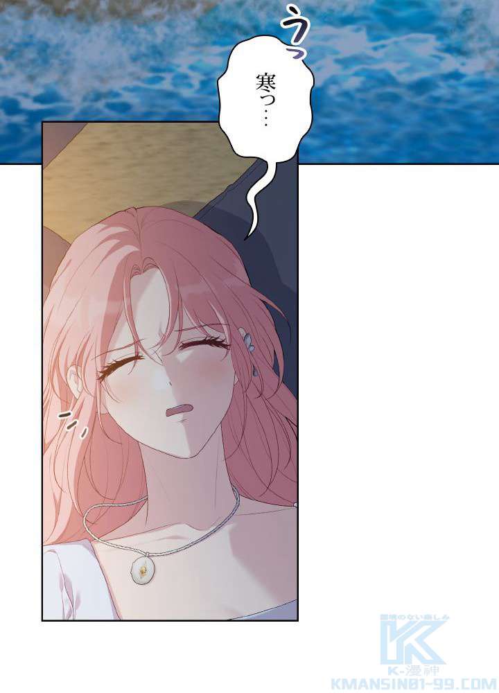 P88