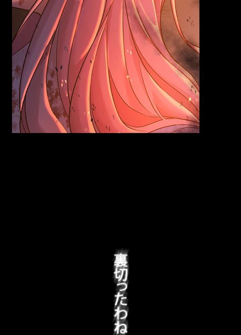 P102
