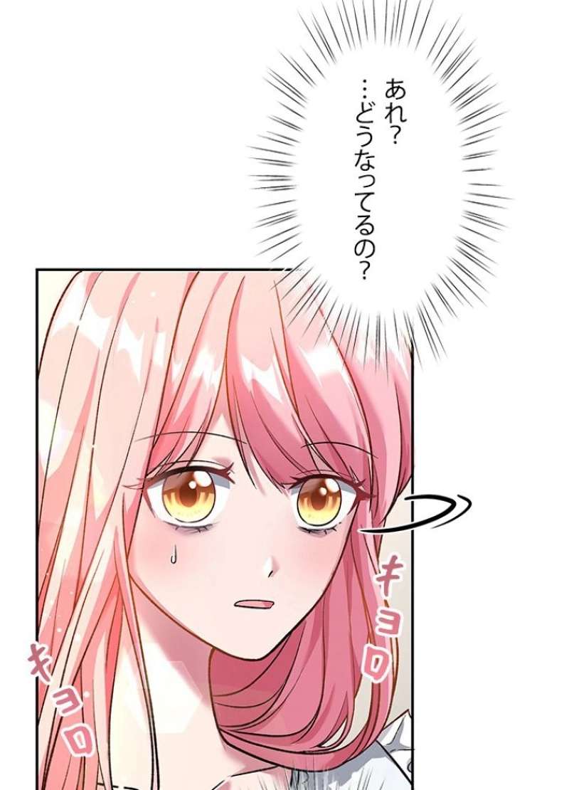 P109