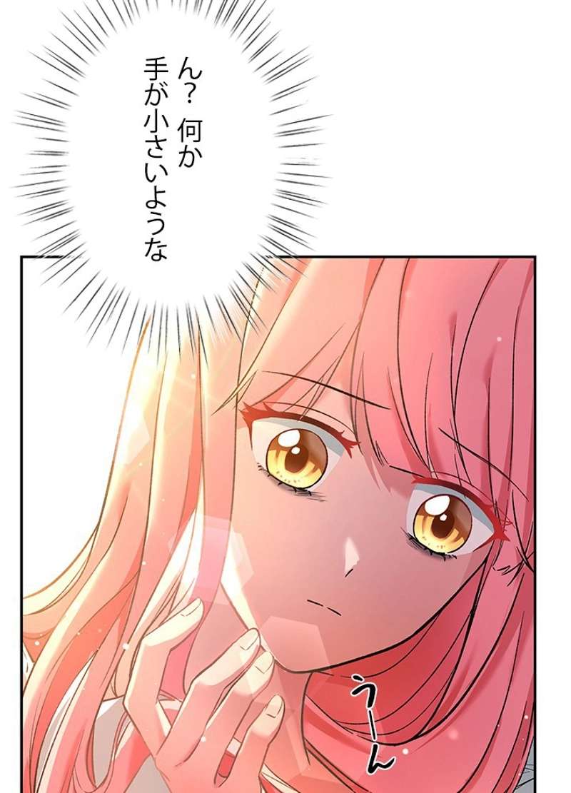 P114