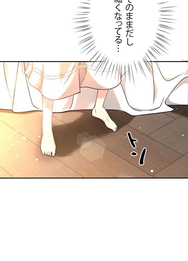 P116