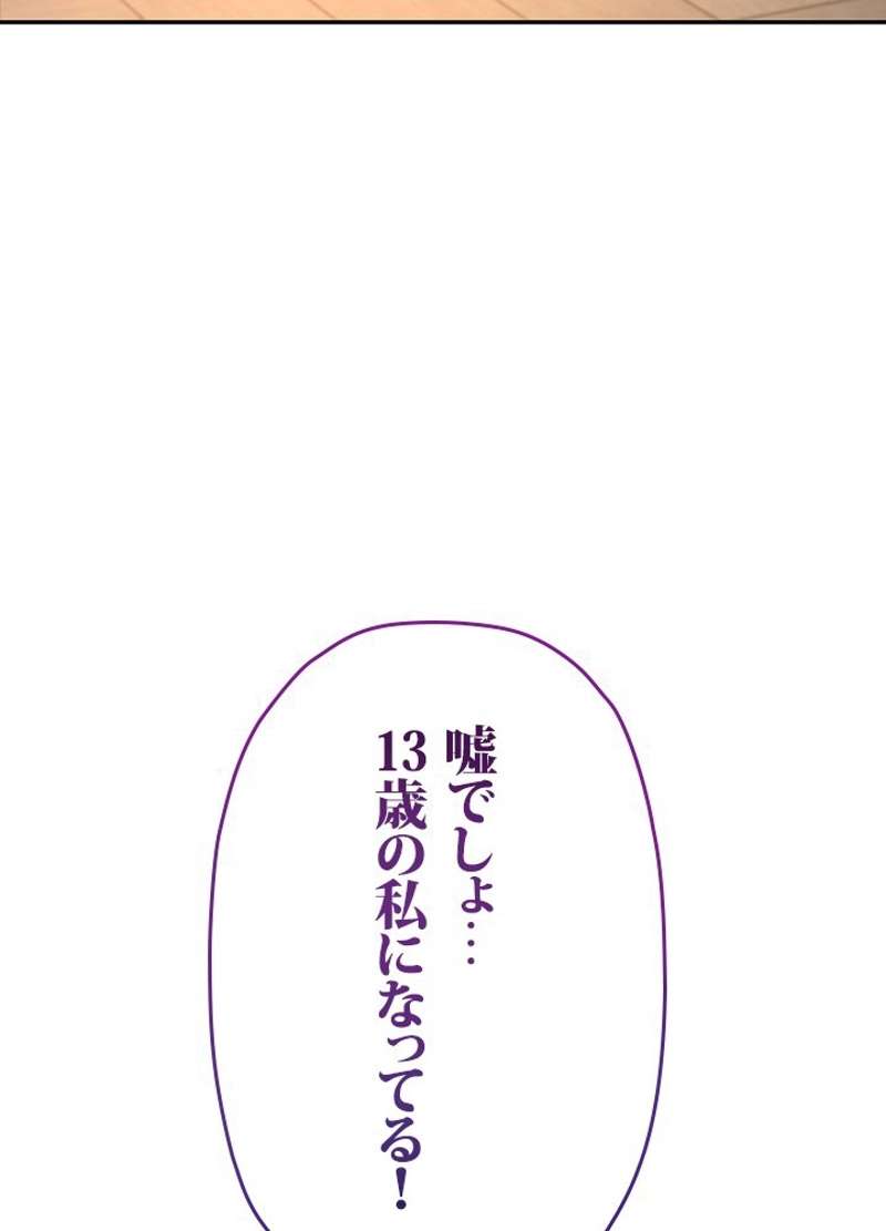 P119